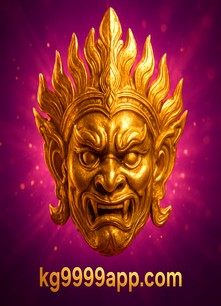 ফরচুন জেমস নামে একটি আর্কেড